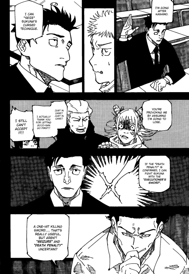 Jujutsu Kaisen Chapter 244 image 04